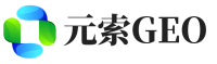 邯郸元索GEO